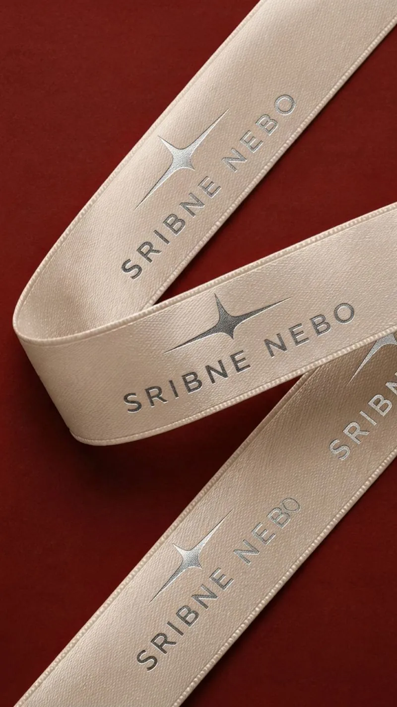 Атласна стрічка Sribne Nebo з друком сріблом